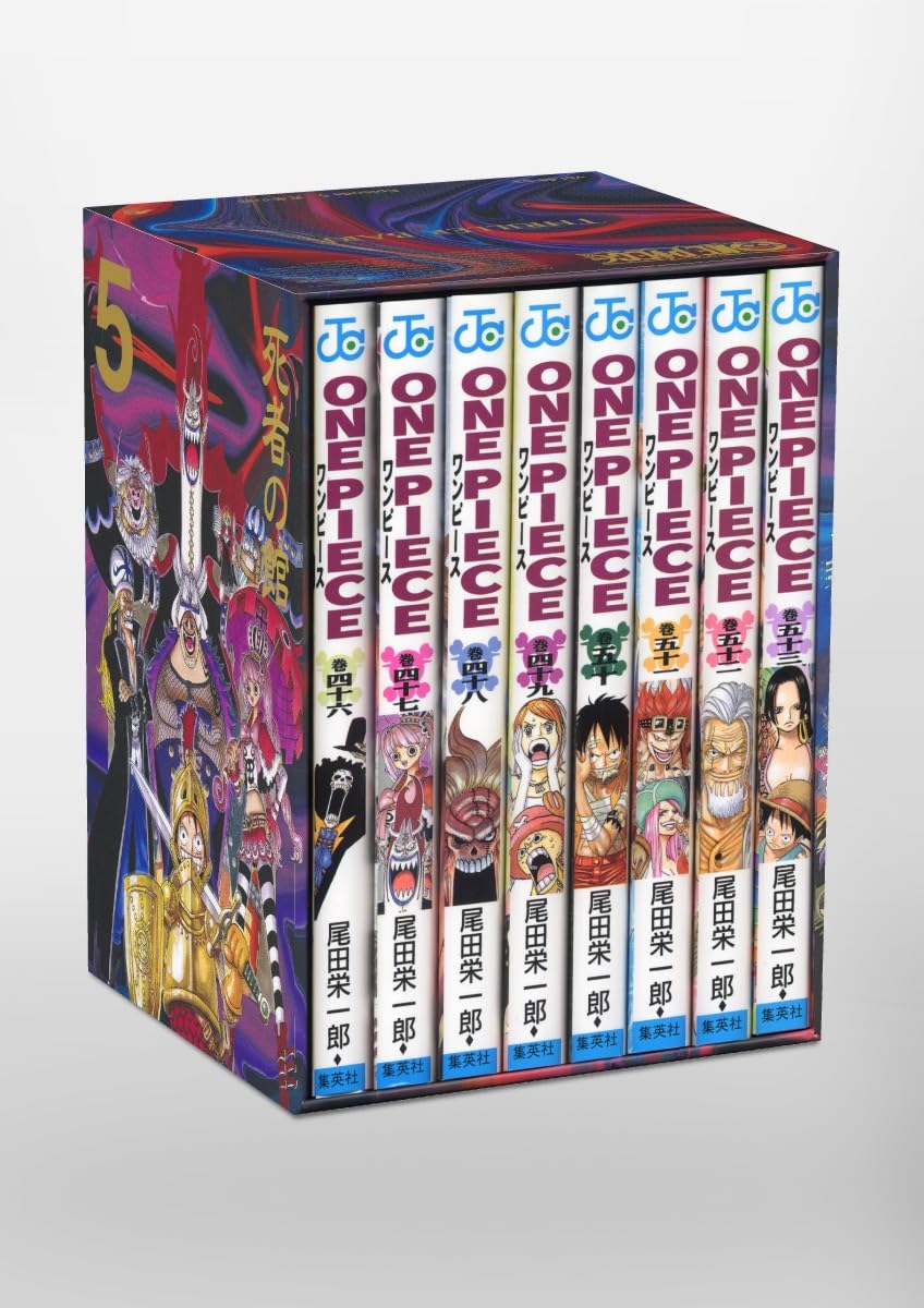 ONE PIECE 第二部 EP5 BOX・死者の館 (ジャンプコミックス) | 尾田